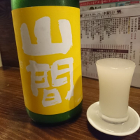 
            山間_
            acdcさん