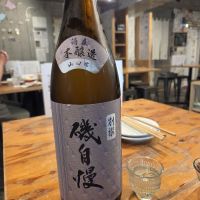静岡県の酒