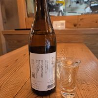 澤の花のレビュー by_acdc