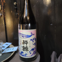 
            酔鯨_
            acdcさん