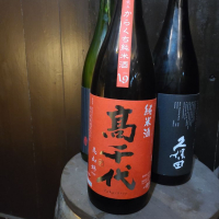 
            高千代_
            acdcさん