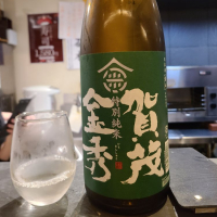 
            賀茂金秀_
            acdcさん