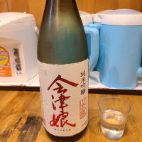 福島県の酒