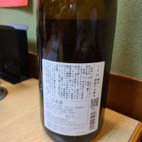七本鎗のレビュー by_acdc