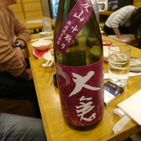 
            大倉_
            acdcさん