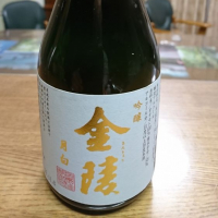 
            金陵_
            acdcさん