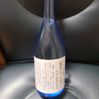 
            片野桜_
            acdcさん