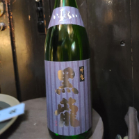 
            黒龍_
            acdcさん