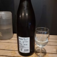 仙介のレビュー by_acdc