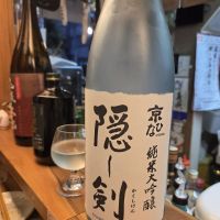 隠し剣のレビュー by_acdc