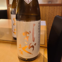 
            土佐しらぎく_
            acdcさん