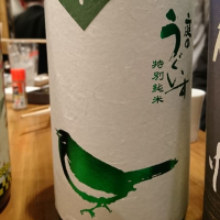 
            庭のうぐいす_
            acdcさん