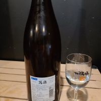 写楽（冩樂）のレビュー by_acdc