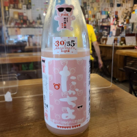 
            高千代_
            acdcさん