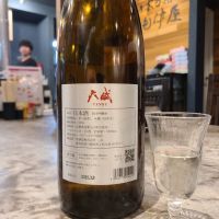 天賦のレビュー by_acdc