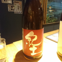 
            紀土_
            acdcさん