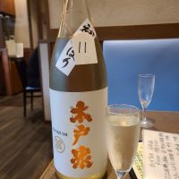 千葉県の酒