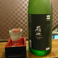 
            雁木_
            acdcさん