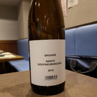 
            澤屋まつもと_
            acdcさん