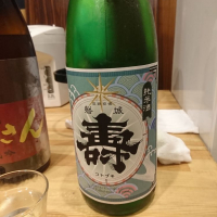 
            磐城壽_
            acdcさん