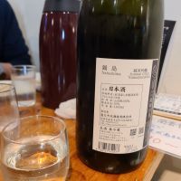 鍋島のレビュー by_acdc