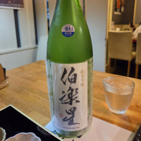 
            伯楽星_
            acdcさん