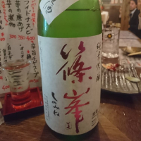 
            篠峯_
            acdcさん