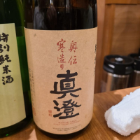 
            真澄_
            acdcさん