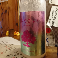 
            愛宕の松_
            acdcさん