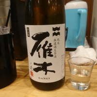 
            雁木_
            acdcさん