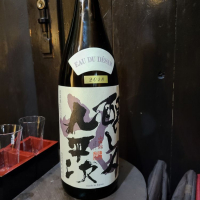 
            醸し人九平次_
            acdcさん