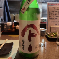 
            やまとしずく_
            acdcさん