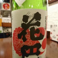 
            花巴_
            acdcさん