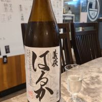 義侠