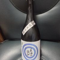 美酒の設計