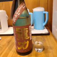 龍力のレビュー by_acdc