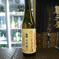 
            梅錦_
            acdcさん