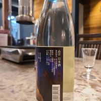 善吉のレビュー by_acdc