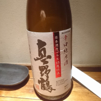 
            真野鶴_
            acdcさん