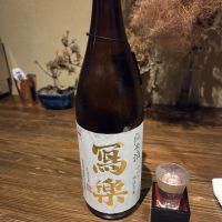福島県の酒