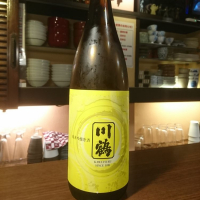 
            川鶴_
            acdcさん