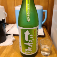 
            高千代_
            acdcさん