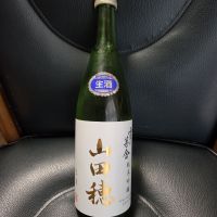 雪の茅舎