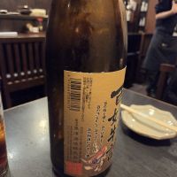 井筒長のレビュー by_acdc