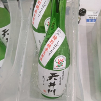 
            天井川_
            acdcさん