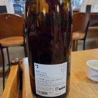 而今のレビュー by_acdc