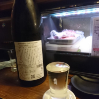 御前酒のレビュー by_acdc