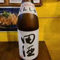 
            田酒_
            acdcさん