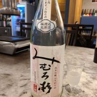 みむろ杉のレビュー by_acdc