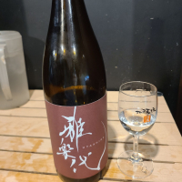 雅楽代のレビュー by_acdc